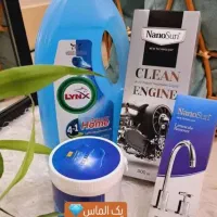 شیشه شور|مواد شوینده و دستمال کاغذی|تهران, فرودگاه مهرآباد|دیوار