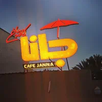 تابلوسازی،نصاب،کامپوزیت،چنلنیوم|خدمات پیشه و مهارت|اندیشه, اندیشه فاز ۱|دیوار