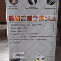 غذاساز سارینا