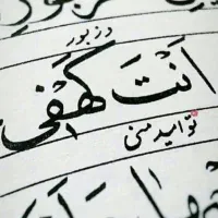 ۹۹۶۶۰۰۹۹۵۳همراه اول رند طلایی