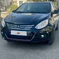 فروش و معاوضه