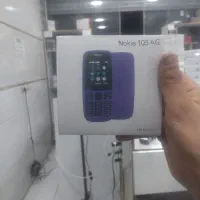 فروش نوکیا ۱۰۵ و گوشی های رم خور و دوربین دار|موبایل|تهران, شیخ هادی|دیوار