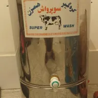 مشک برقی ،سبزی خردکن،گوشت چرخ کن|حراج|مرودشت, شهرک مهدیه|دیوار