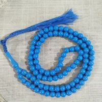 تسبیح خانه‌ی امام حسین