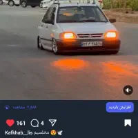 چنل روبیکا با درآمد