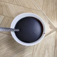 رب انار
