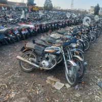 فروش موتورهای مزایده