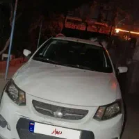 کویک ۱۴۰۱