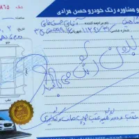 شاهین g 403|خودرو سواری و وانت|قم, کلهری|دیوار