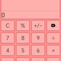 تدریس خصوصی ریاضی|خدمات آموزشی|دورود, |دیوار