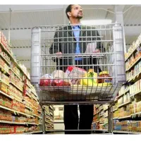 استخدام هایپر مارکت