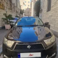 دنا مدل 97 بیرنگ درحدنو