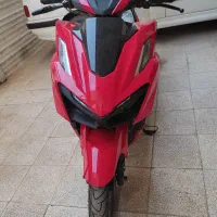 موتور کلیک اطاق جدید