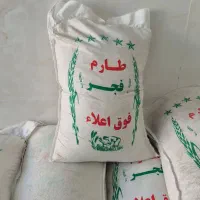 برنج طارم فجر|عمده‌فروشی|شیراز, قلات|دیوار
