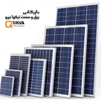 مشاوره و‌نصب ( پنل خورشیدی ، یو پی اس، جک برقی|خدمات پیشه و مهارت|گرگان, |دیوار