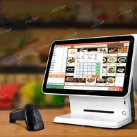 صندوق فروشگاهی تاچ مانیتور دوم بارکدخوان سوپرمارکت|فروشگاه و مغازه|اصفهان, مصلی|دیوار