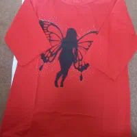 لباس|لباس|مرند, |دیوار