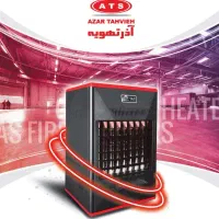 هیترگازی و هیتر برقی (اقساط ۶ماهه)|بخاری، هیتر، شومینه|سنندج, |دیوار