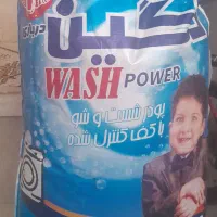 پودر لباس شویی|مواد شوینده و دستمال کاغذی|سقز, |دیوار
