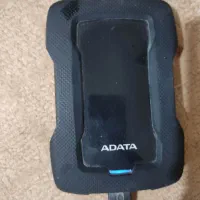 هارد اکسترنال