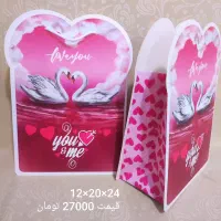 ساک دستی کاغذی|لوازم التحریر|تهران, ارجمندی راد|دیوار