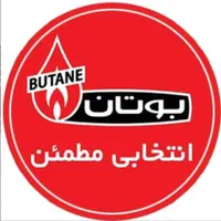 پکیج و رادیاتور بوتان / قیمت تعاونی