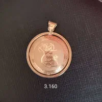 گوشواره، پلاک، دستبند طلا