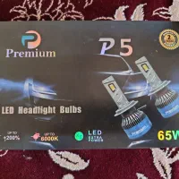 هدلایت پریمیوم