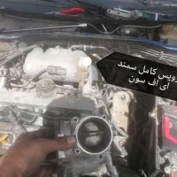 شستشوتخصصی سرویس کامل خودرو فقط 525|خدمات موتور و ماشین|قم, خاکفرج|دیوار