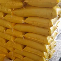 برنج ندا شیرودی فجر|خوردنی و آشامیدنی|آمل, |دیوار