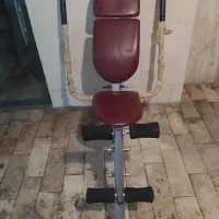 تردمیل دراز نشست