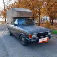 پیکان وانت مدل۹۰|خودرو سواری و وانت|محمدیه-قزوین, |دیوار