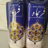 فروش وسایل یکبارمصرف گل رز|ظروف نگهدارنده، پلاستیکی، یک‌بارمصرف|سرپل ذهاب, |دیوار