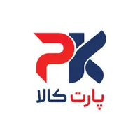 استخدام کارمند اداری
