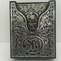 جعبه قرآن|کلکسیون اشیاء عتیقه|رفسنجان, |دیوار