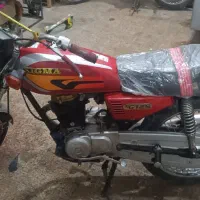 موتور 150.برگ مزایده .ملکان|موتورسیکلت|تبریز, |دیوار