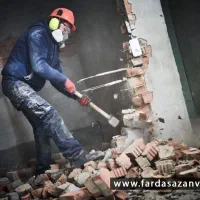 تخریب کاکولوند|خدمات پیشه و مهارت|بروجرد, |دیوار