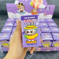 لبو بو|اسباب‌‌بازی|مشهد, عامل|دیوار