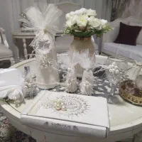 وسلیل بله برون