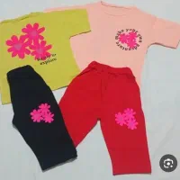 لباس لچگانه