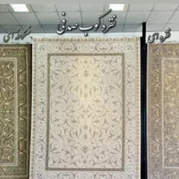 فرش ستاره طلایی مشهد با گارانتی ۱۰ سال ۱۲ متری|فرش|شیراز, فرهنگیان|دیوار