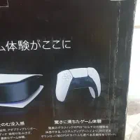 تلویزیون ۵۵ پاناسونیک و لوازم خانگی|تلویزیون و پروژکتور|اراک, |دیوار