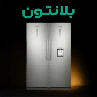 فروش یخچال به صورت نقد و اقساط|یخچال و فریزر|دورود, |دیوار