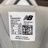 کتونی نیوبالانس ۹۰۶۰|کیف، کفش، کمربند|تهران, باشگاه نفت|دیوار