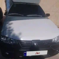 وانت اریسان ۲