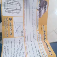 slx405|خودرو سواری و وانت|هلالی, |دیوار