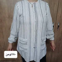 لباس مجلسی|لباس|رشت, ولکس|دیوار