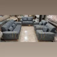 مبل راحتی