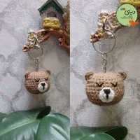 جاکلیدی دستبافت|کلکسیون و سرگرمی|شاهرود, |دیوار