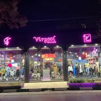 به فروشنده باتجربه اقا جهت فروشگاه زنانه نیازمندیم